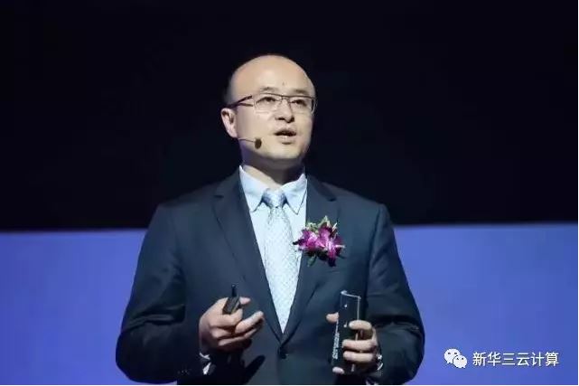新華三集團(tuán)副總裁、云計(jì)算產(chǎn)品線總裁 吳健