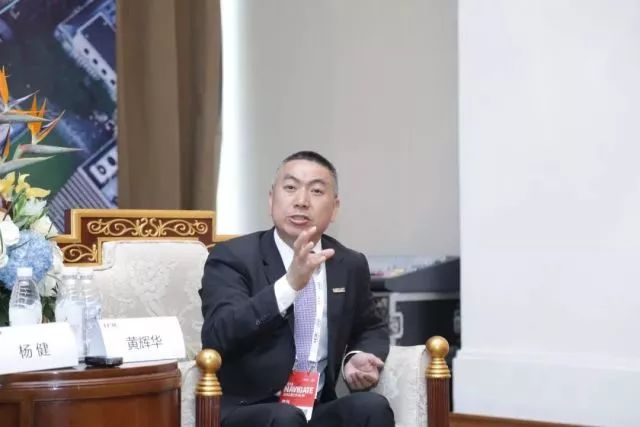新華三集團副總裁、渠道銷售與管理部總經(jīng)理黃輝華