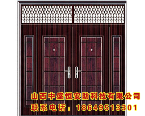 非標(biāo)對(duì)開(kāi)門(mén)